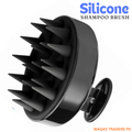 Silicone Shampoo Brush Massager
